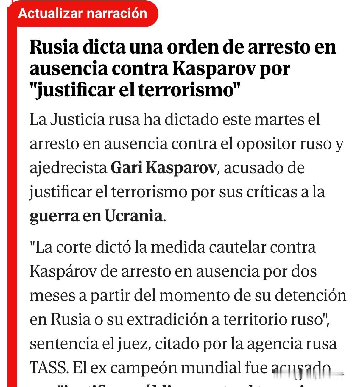 草木皆兵啊～未来让俄方焦虑不安的事和人还会更多吧。
   周二，俄司法部对国际象