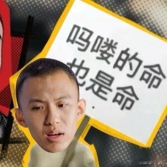 付航扒陈赫裤子 这种轻松搞笑的局面总能让人捧腹不已，陈赫与付航谁能在游戏中脱颖而