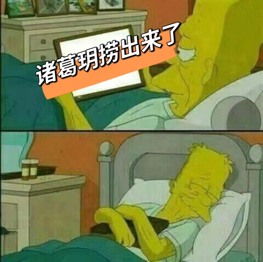 冰湖重生全阵容官宣冰湖重生全阵容水平 《冰湖重生》的选角诚意，在全阵容官宣的这一