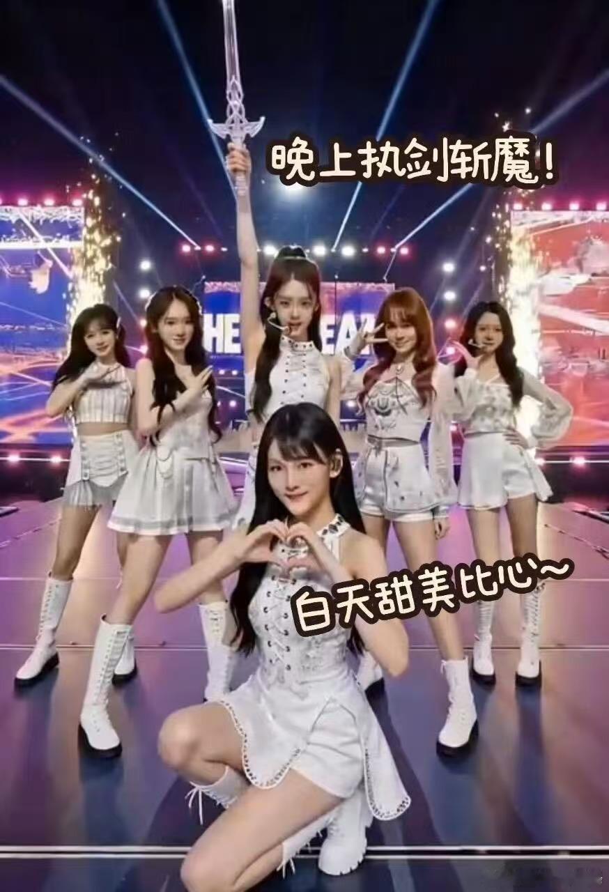 漫剧顶流女团竟是猎魔师漫剧圈首个AI女团杜华李小璐居然在漫剧里成团了褪去光鲜亮丽