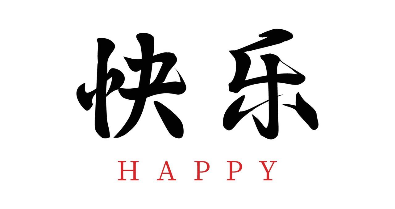 生活要开心快乐，其实没那么复杂。就拿我自己来说，培养点小爱好超有用。我喜欢摄影，