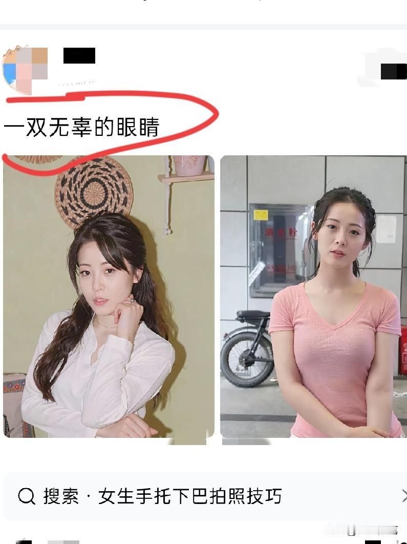 这眼神里全是戏。