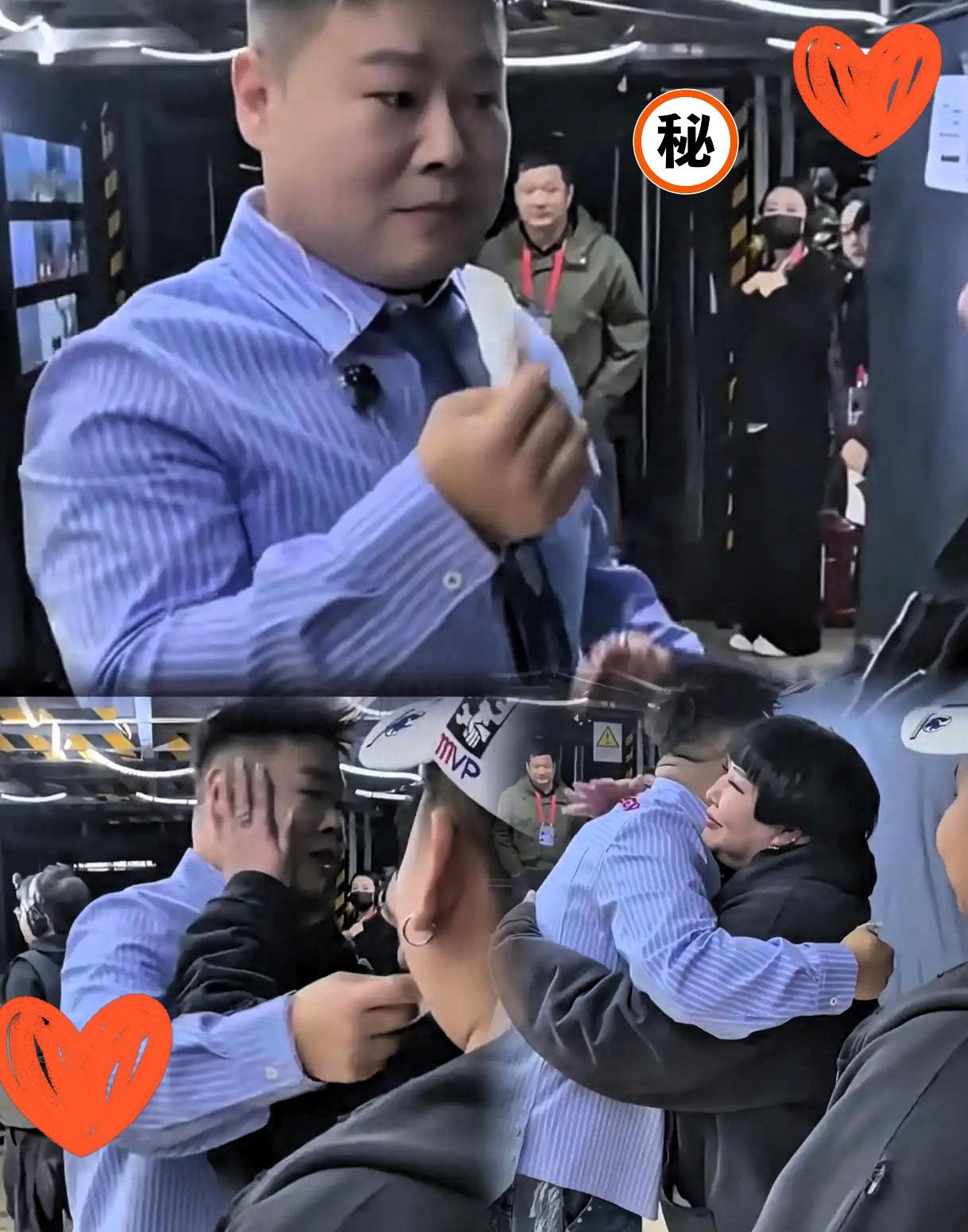 郭德纲没想到！
郭麒麟没想到！
岳云鹏演唱会喊师娘“妈妈”爆哭！这一幕戳中无数人