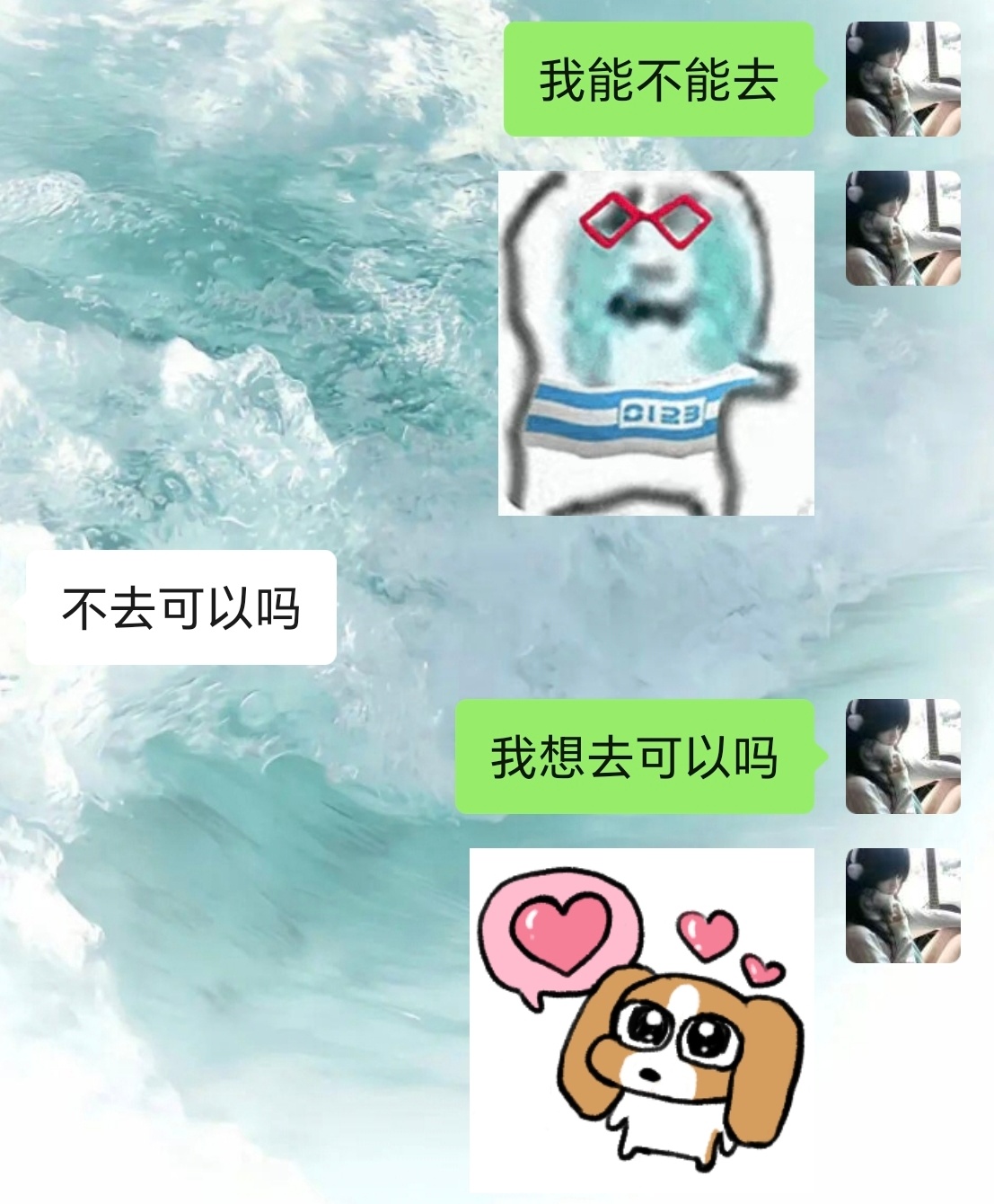 鞠婧祎周边市场 我已急哭