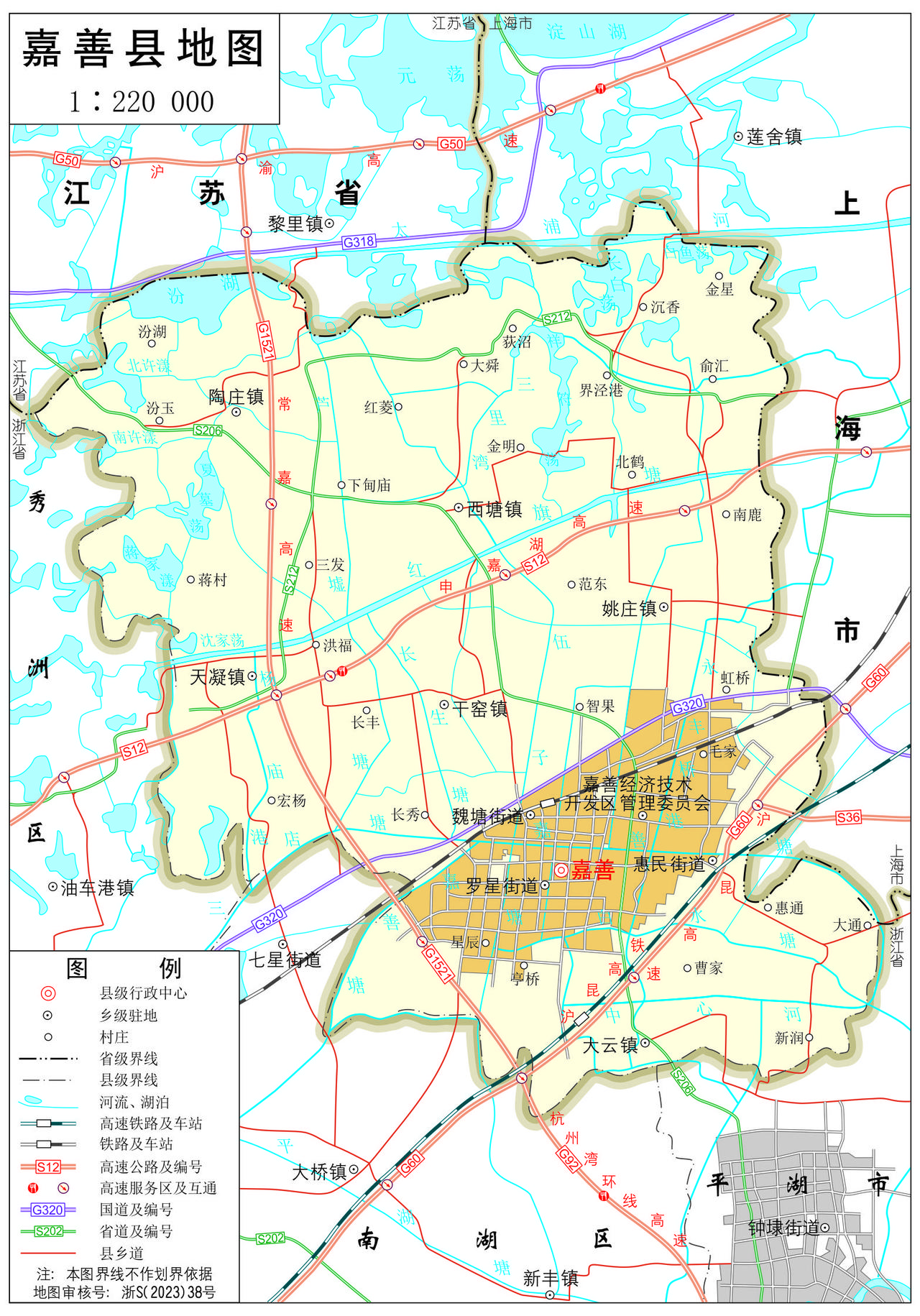 浙江省嘉兴市嘉善县全要素地图