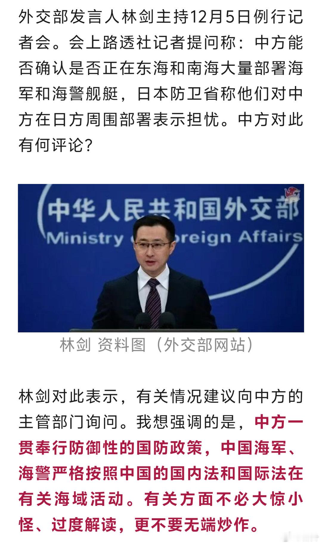 沉浸式体验“存亡危机事态”