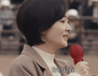 《小城大事》29-30集预告:
竟然敢有骗子来月海？ 李秋萍当场揭穿神棍！
杜涛