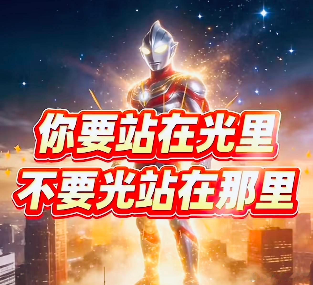 简评！受外围影响，市场早盘高开后震荡分化，沪指盘中一度翻绿，最低杀到3955.9