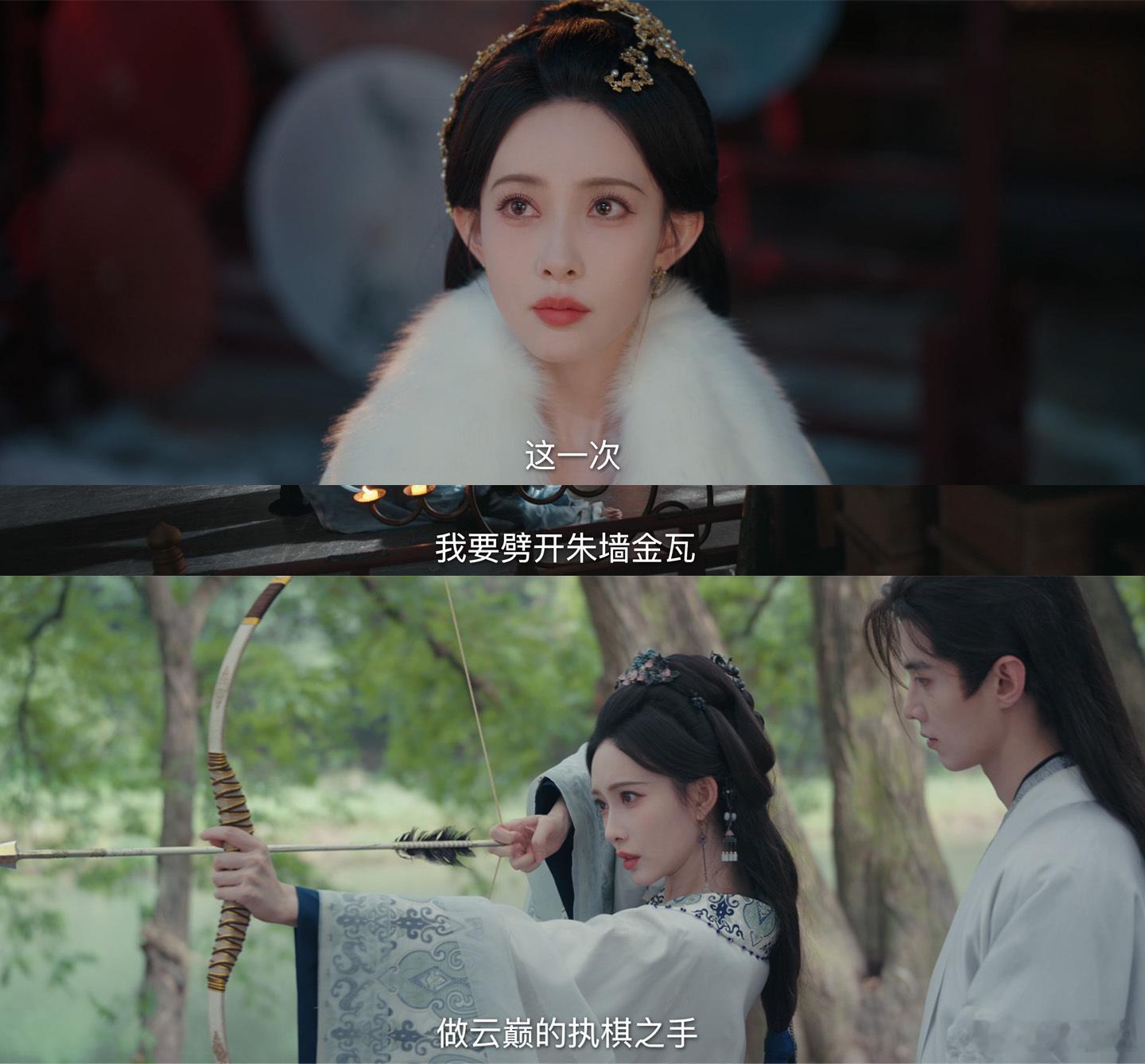 孟子义百花杀完全不吃压力 孟姐这次的突破太惊艳了！把沈汐和那种“我的人生我做主”