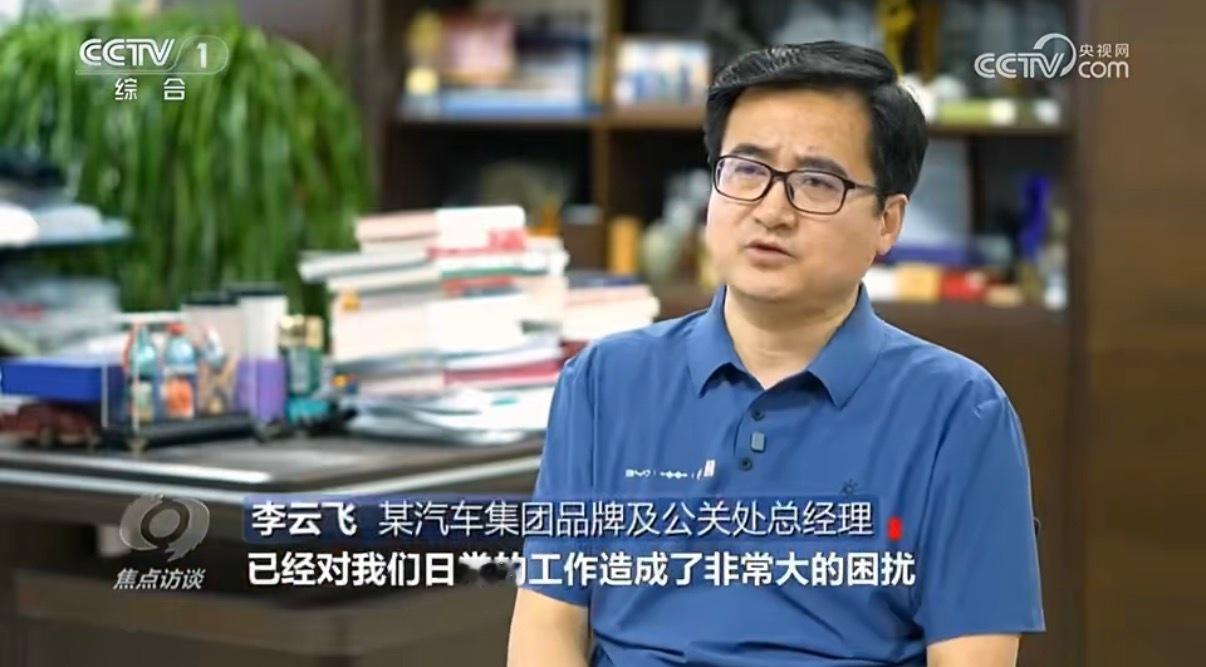 比亚迪这些年来，没少被各种黑稿和水军带节奏，挺烦人的。但话说回来，大家都清楚，一