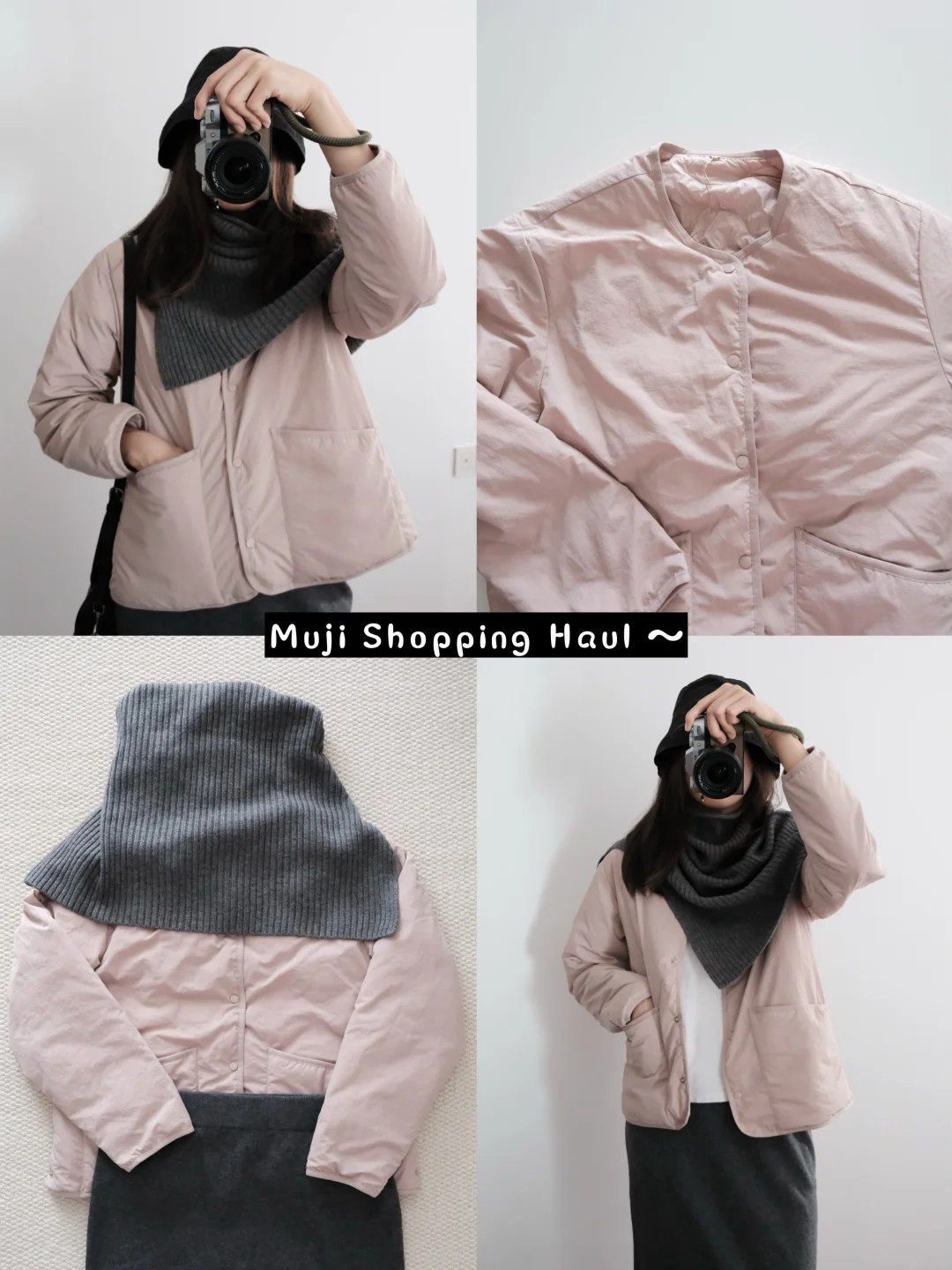 Muji无领羽绒服和围脖 灰粉眼前一亮🌸✨