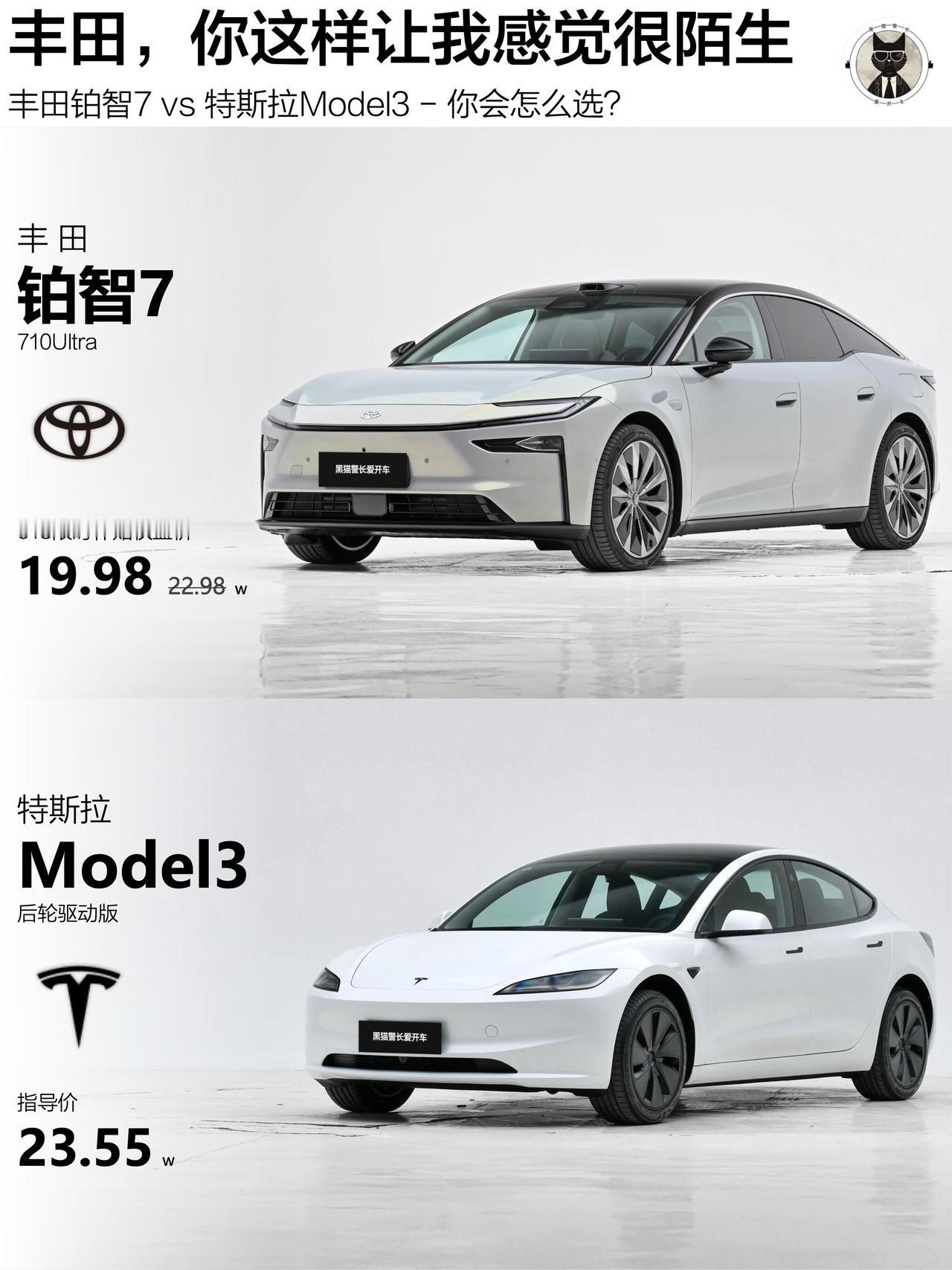 在当今汽车行业的大潮中，电动驾驶早已成为了时代的主旋律。随着新能源技术的飞速发展