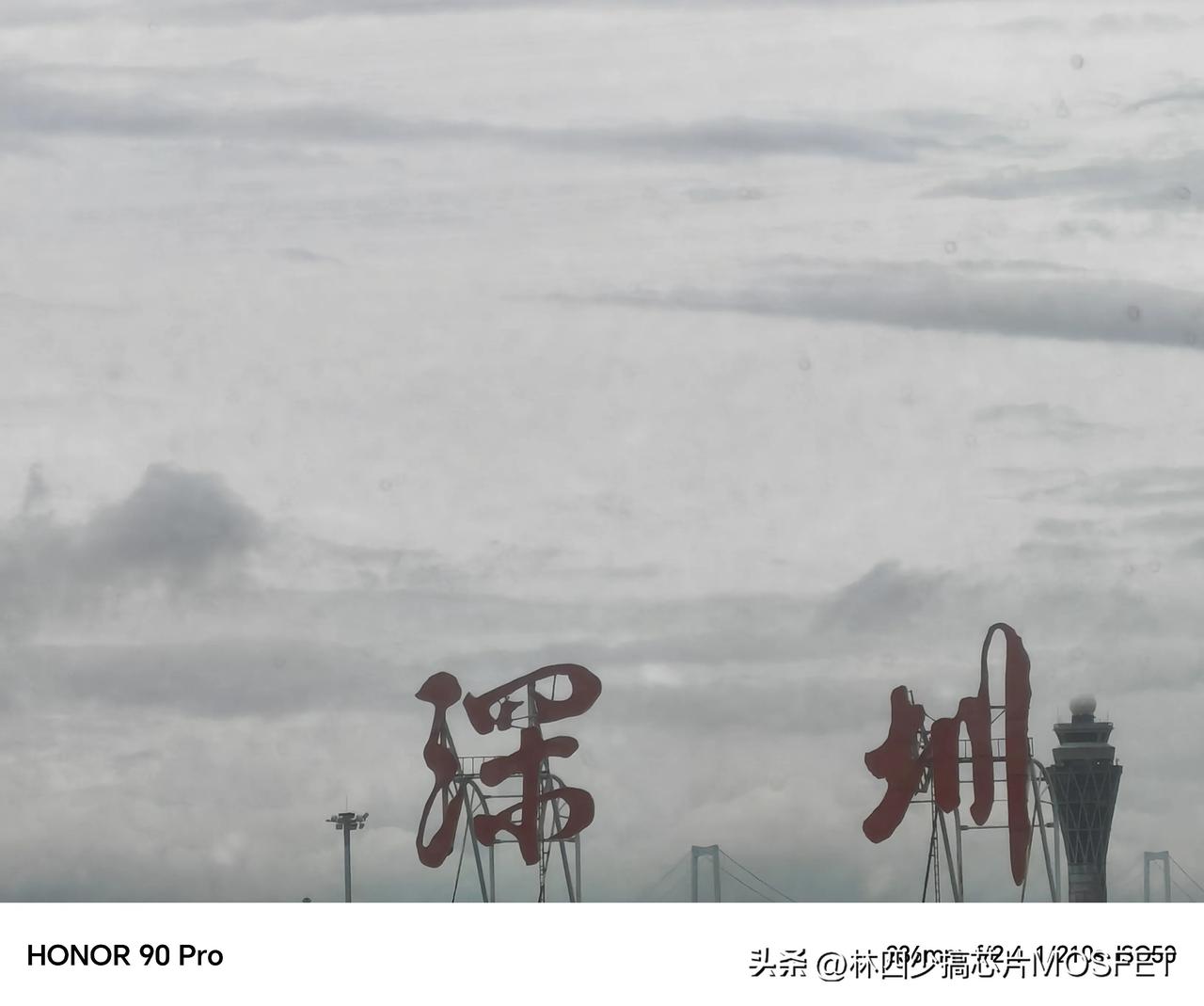 最终还是离开了这个城市(ಥ﹏ಥ)[笑哭][流泪]