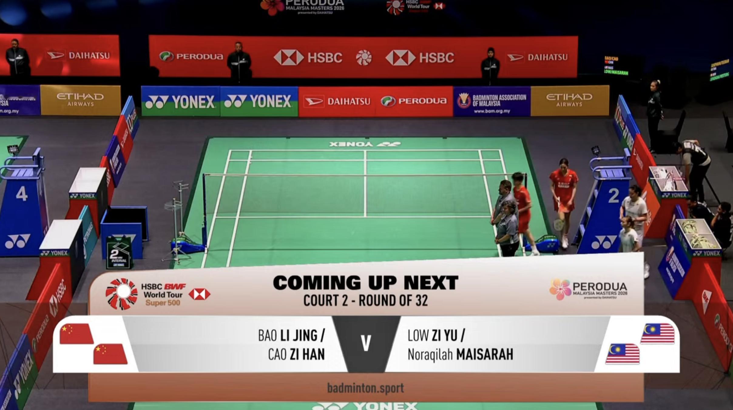 鲍骊婧/曹梓涵🇨🇳 vs 🇲🇾刘子瑜/阿琪翋，比赛马上开始！2026年大