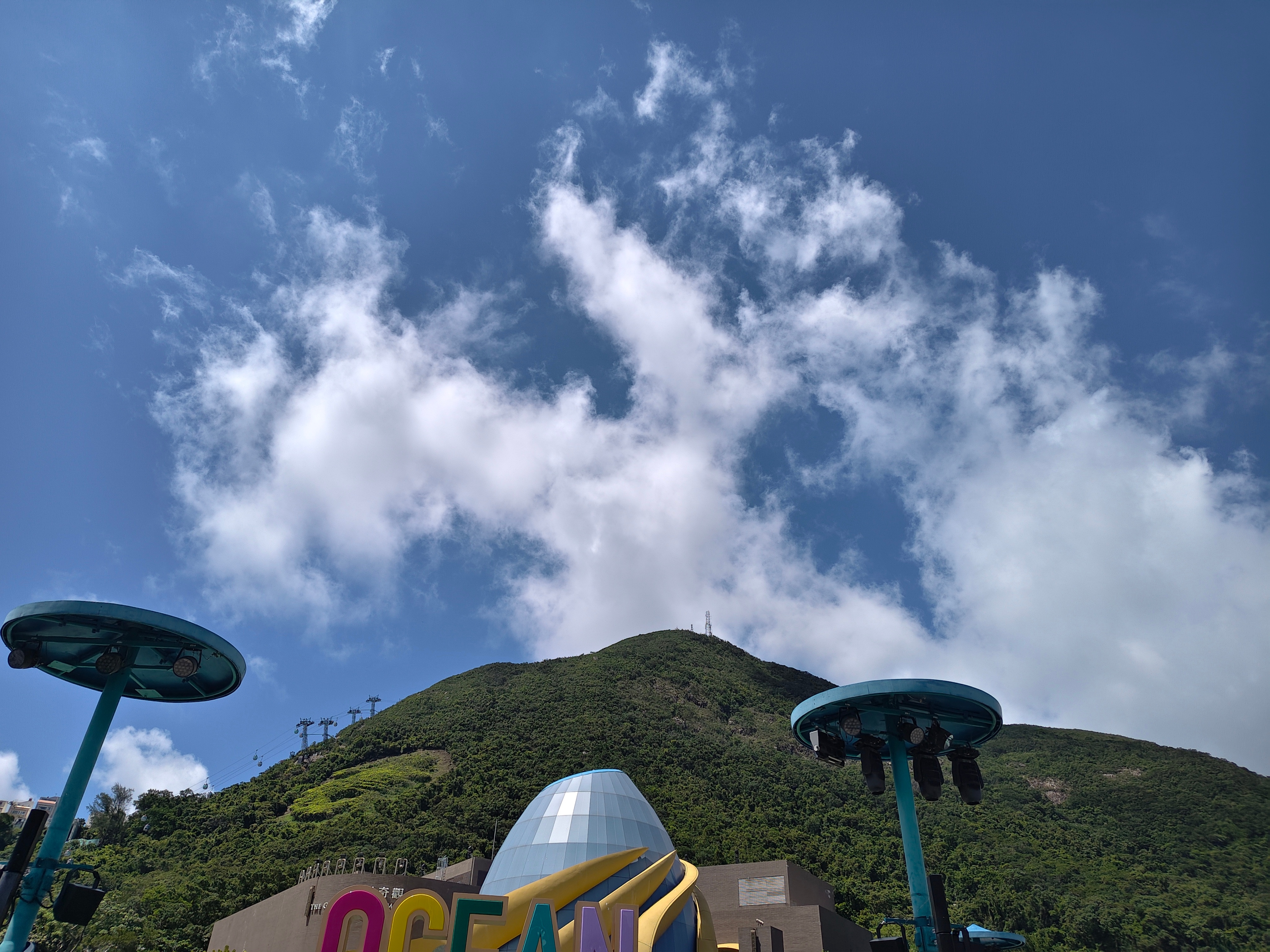 好天气