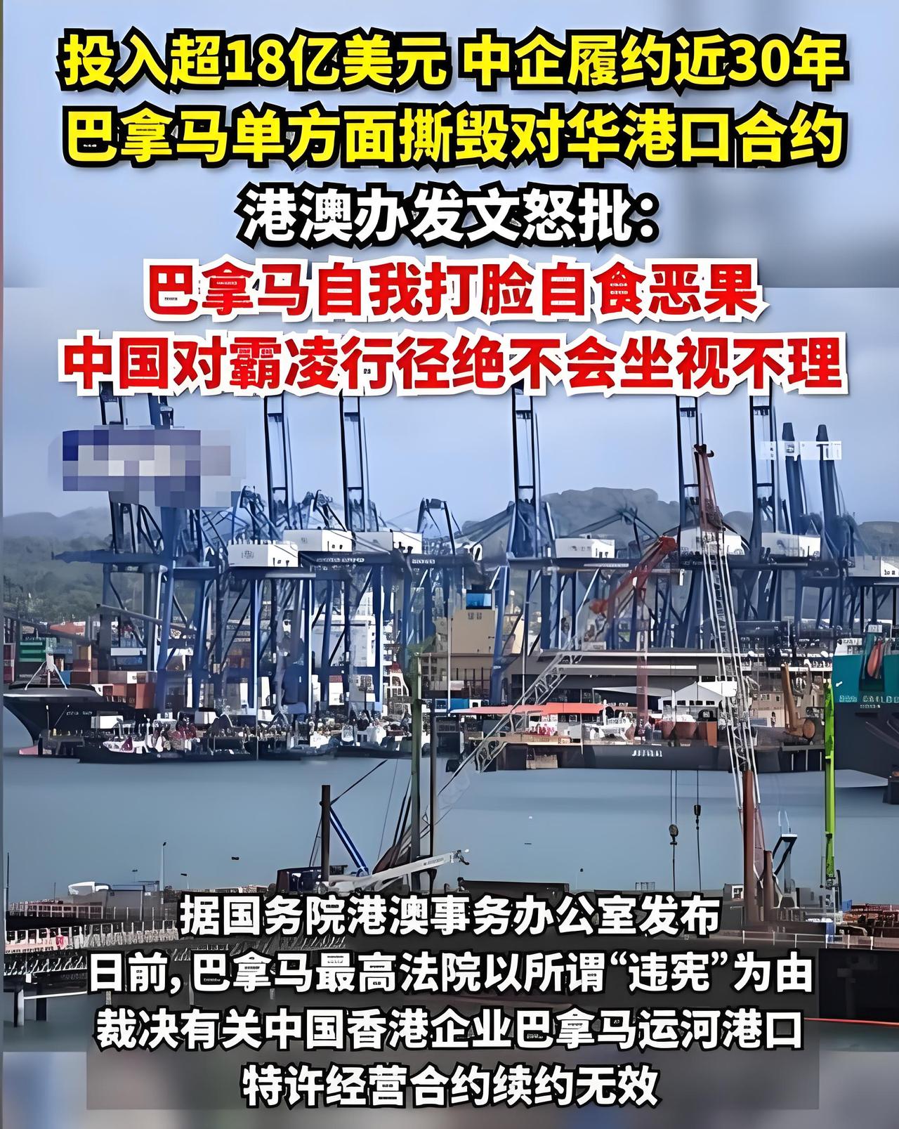 这接二连三的动作，确实让人看清了一个现实：中企出海，正在遭遇一场精心策划的“规则