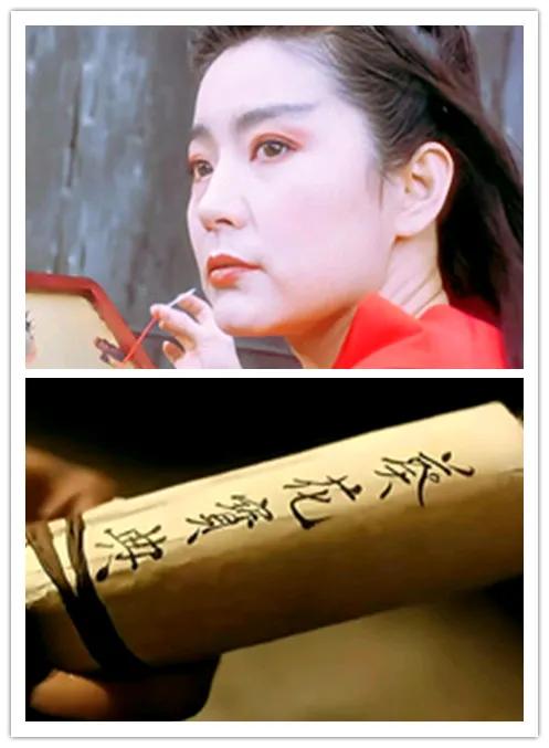 东方不败引刀自宫的第二个原型，古代滑稽人，似现代的小品演员

话说东方不败自宫之