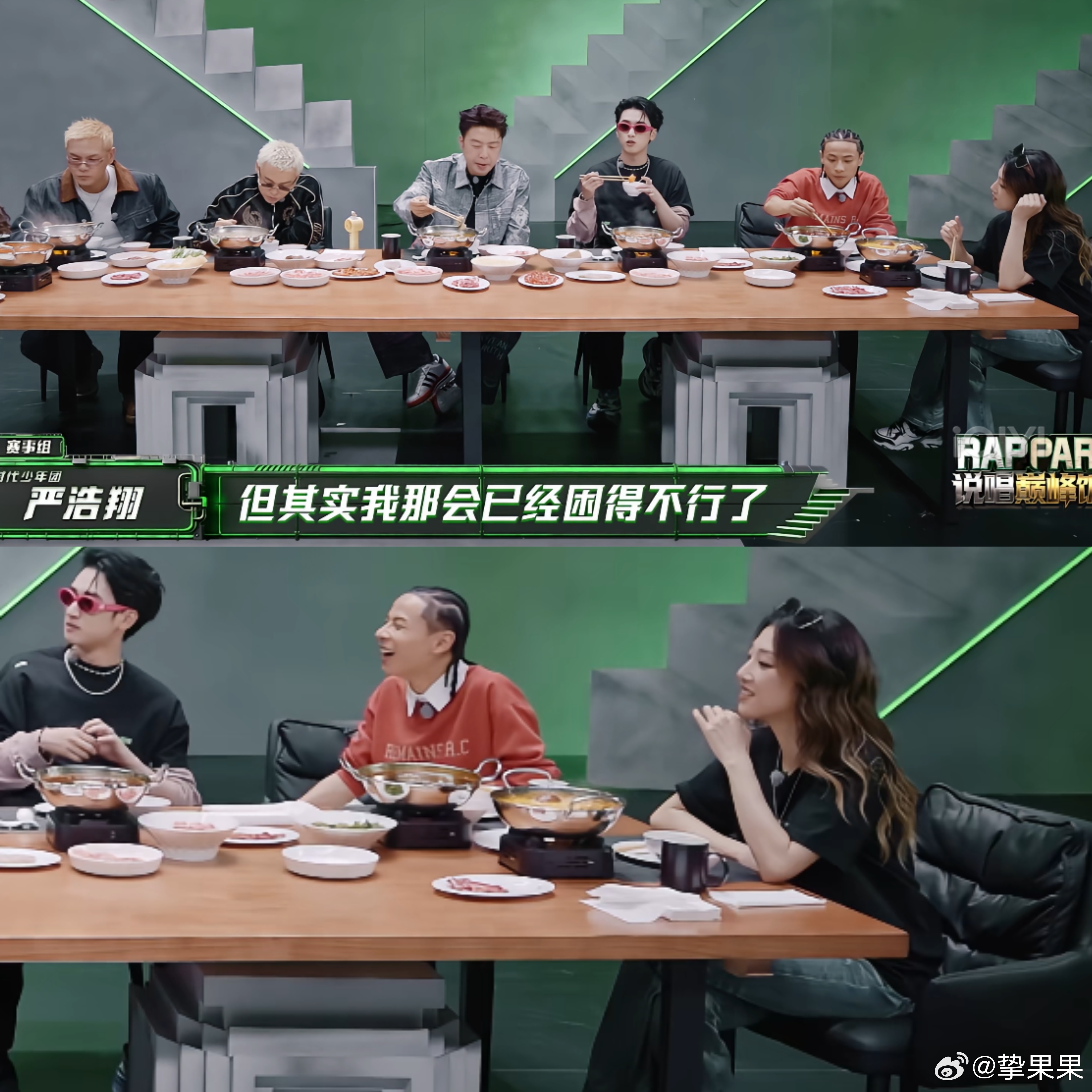 yamyyamy感叹说唱十年生命力yamy不在乎被观众说拉完了说唱巅峰对决202