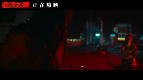 今年评分四连涨的电影出现了  这部真恐怖喜剧剧情太癫了，脑洞大开，让人在欢笑中思