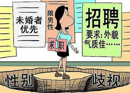 #教师在产假期间被公示解聘#7月22日（报道时间）福建厦门。在学校任教近5年的小
