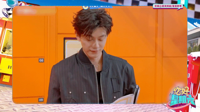 邓凯徐海乔抽中邓凯送的礼物你好星期六 别人抽奖抽到的是礼物，徐海乔抽到的是家居美