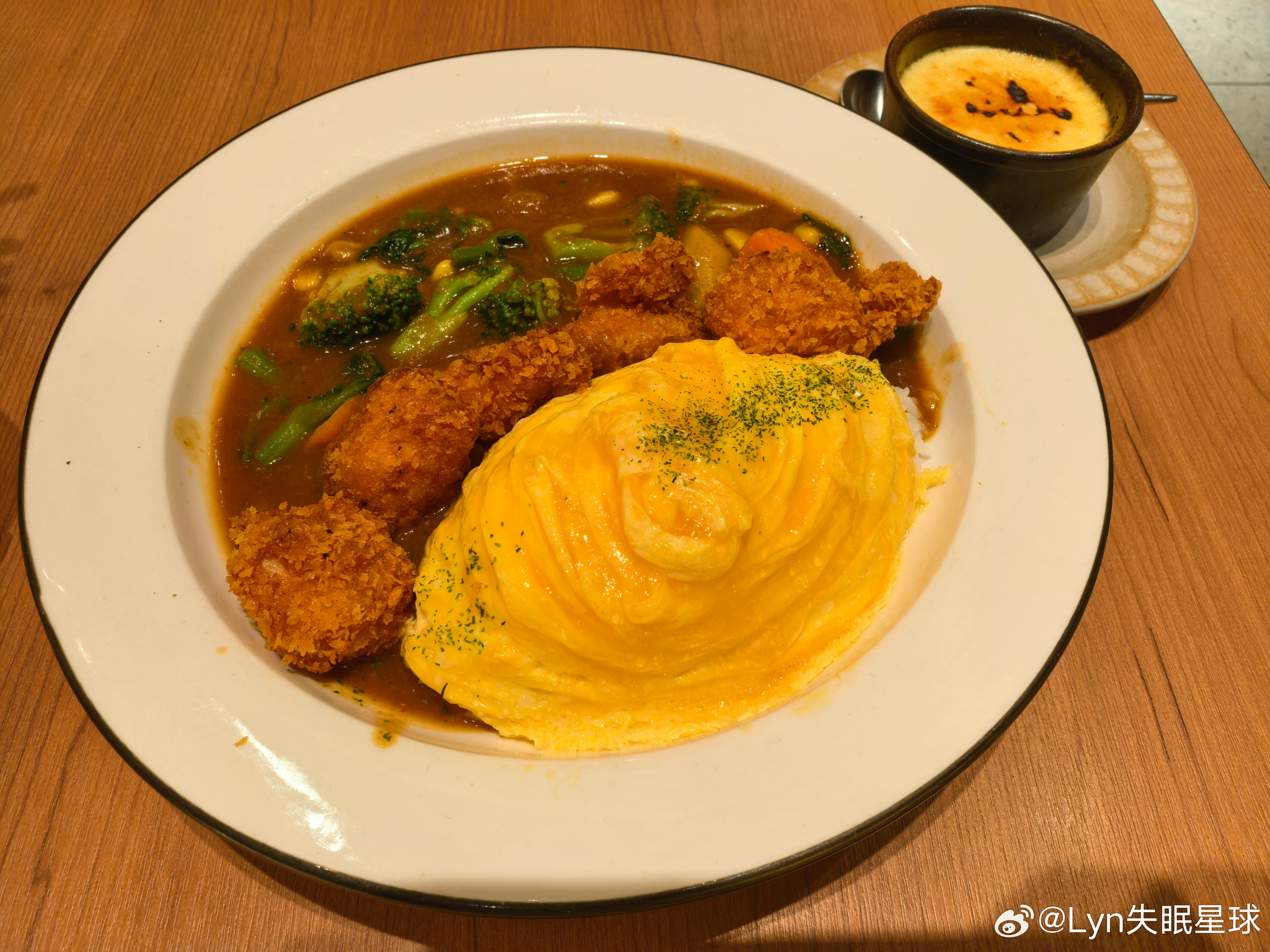 吃饭～再羡慕嫉妒再🍋也得吃饭 