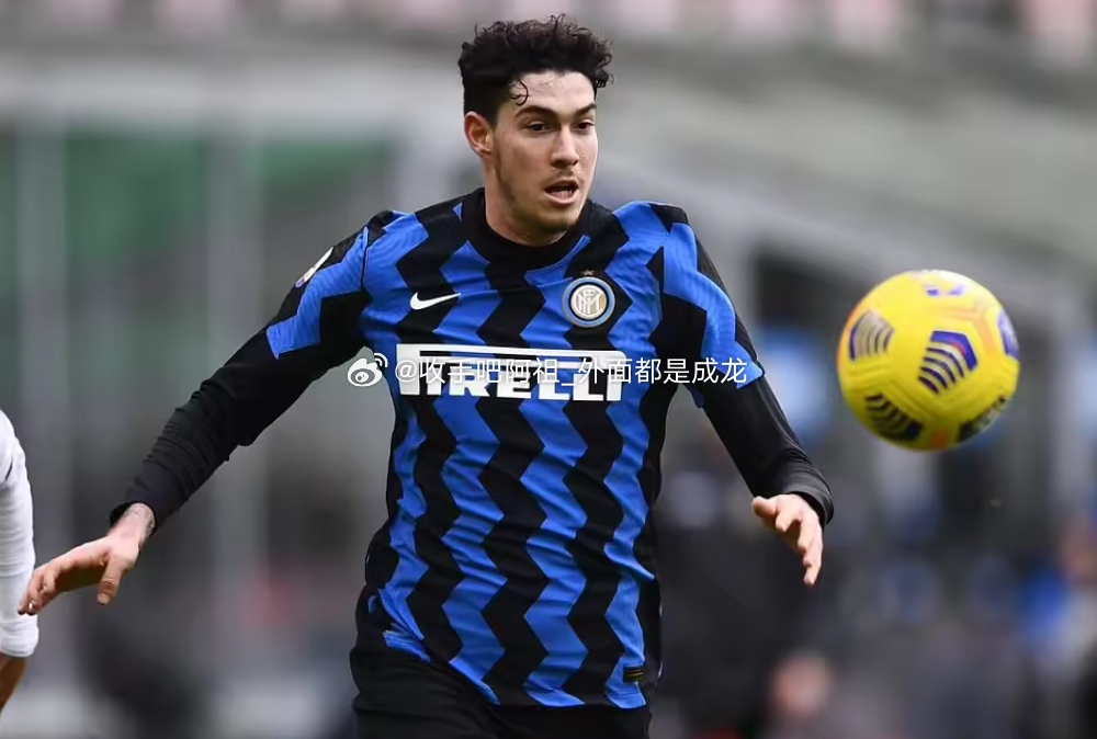 据《米兰体育报》报道，鉴于国际米兰对于巴斯托尼的超高要价，巴塞罗那考虑让杰拉德: