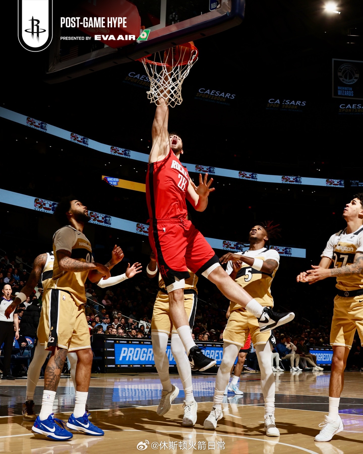 拿下奇才赛场照火箭vs奇才火箭战胜奇才休斯顿火箭