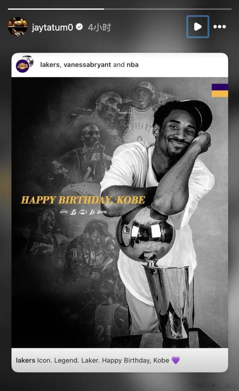 精神永存！杰森-塔图姆Ins晒照祝偶像科比生日快乐！科比KobeBryant科比