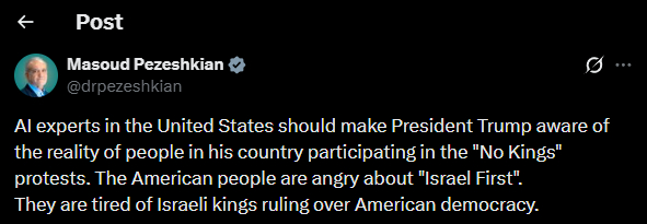 伊朗总统佩泽希齐扬发文：美国人民对“以色列优先”感到愤怒。他们厌倦了以色列国王统