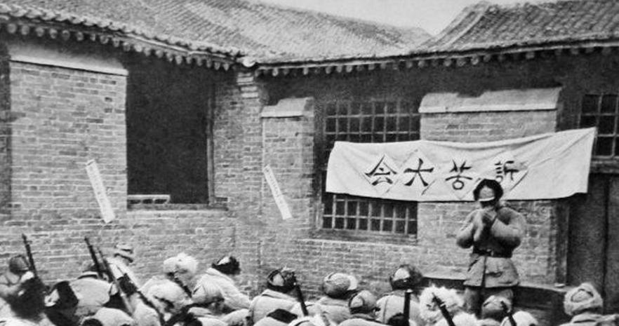 1929年，红四军留下借条借走了百姓的食物，三个月后来还钱，为什么有人不要？我军