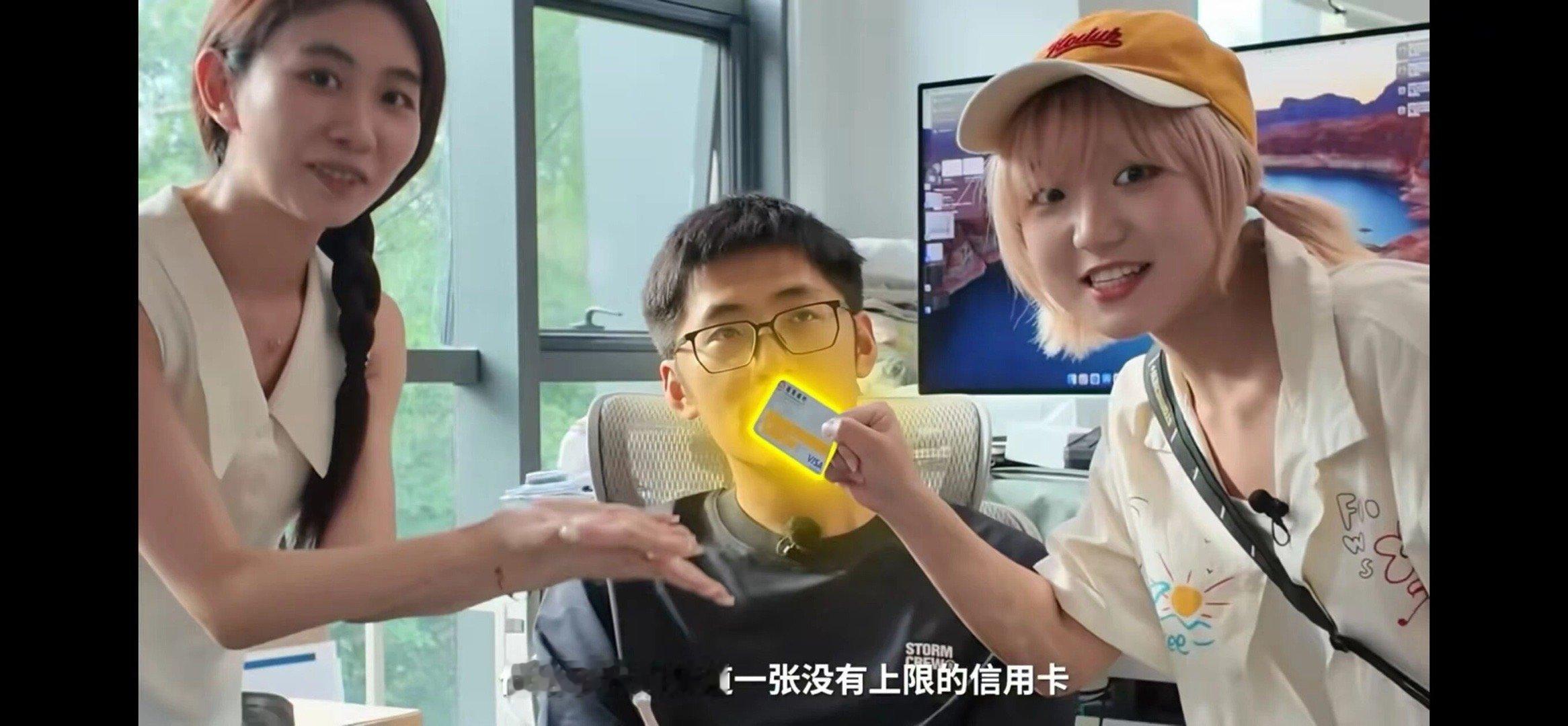 招商银行赢麻了，Tim没有限额的信用卡，竟然是经典白[努力]已经停发的了一张神卡