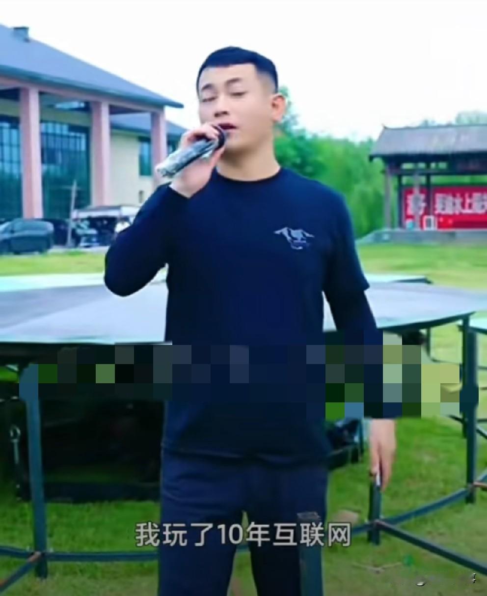 吴迪断绝“网红圈”线上社交。迪家徒弟疑怒怼方丈踩吴迪立兄弟人设！

      