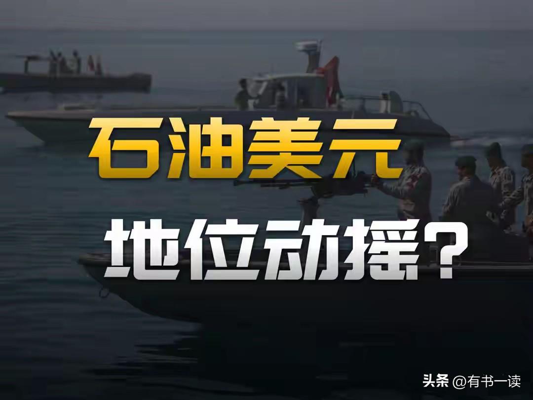 伊朗这步棋，走得太聪明！
这一招阳谋，真高，实在是高！

3月13日晚，CNN援