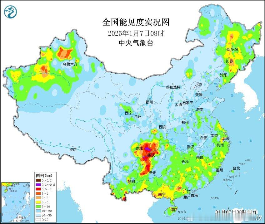 【雾和霾】今晨在西南的部分地区出现了大雾，其中四川峨眉山、重庆合川、云南易门8时