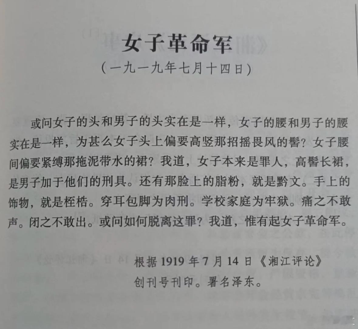 说不出的震撼。 ​​​