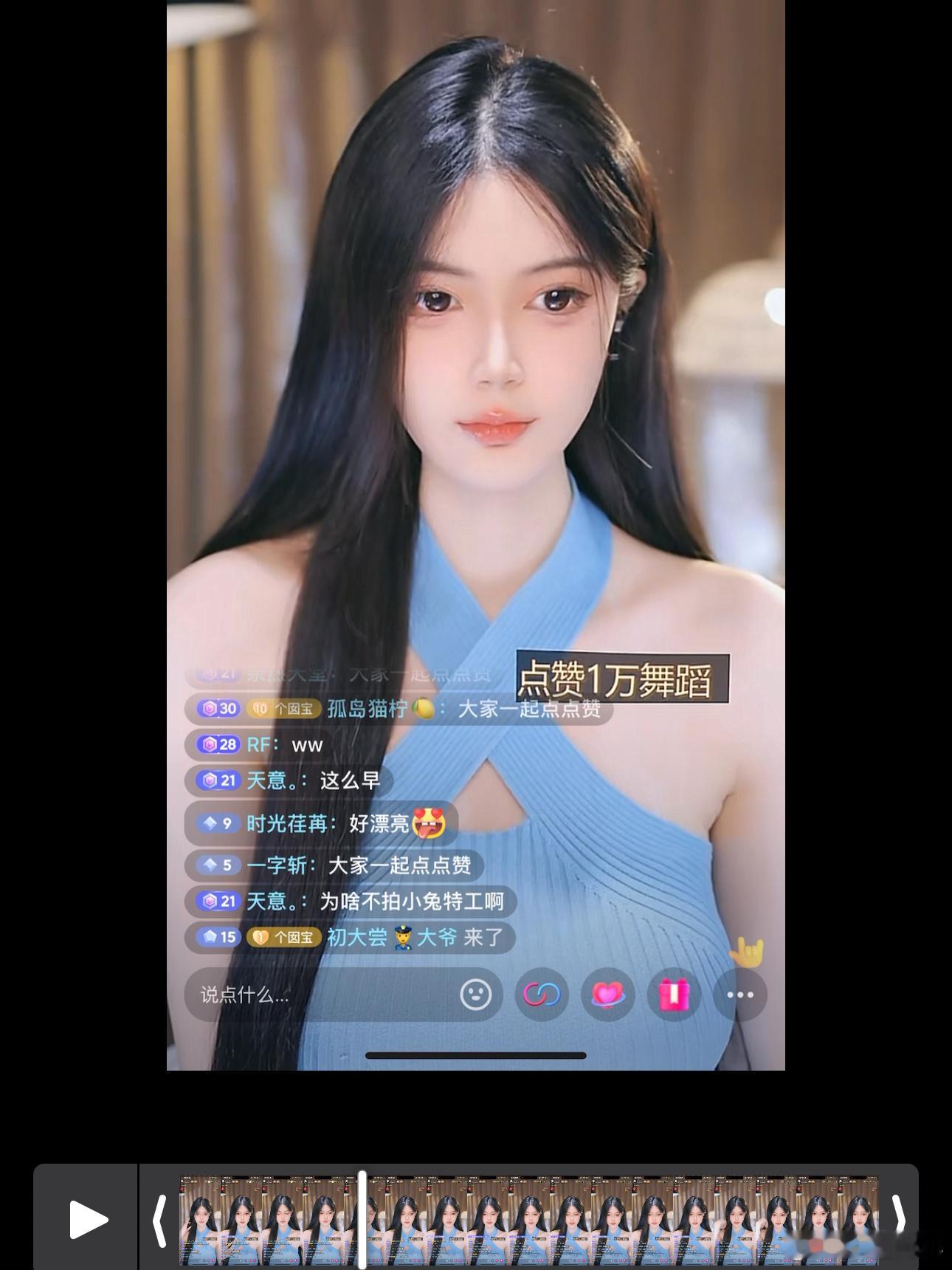 忍不住 又想医美了容貌焦虑无所谓 让自己开心最重要 ​​​