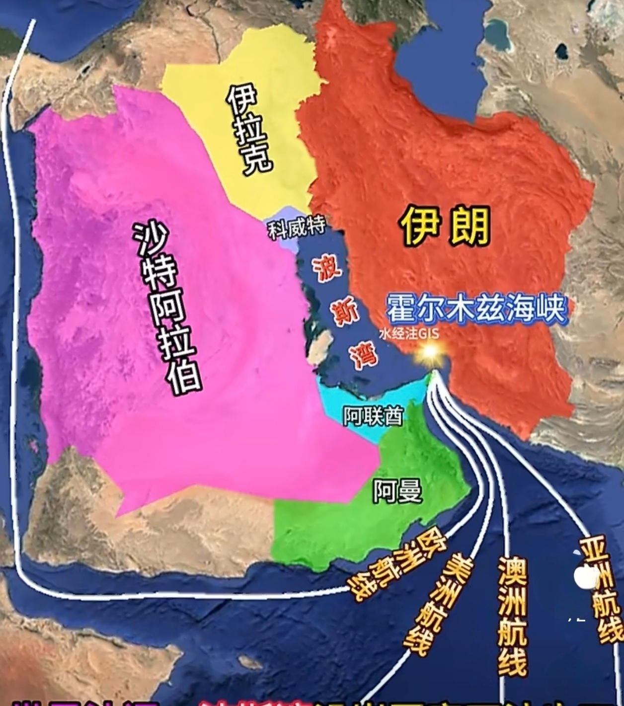 92、95、98号汽油现在都多少了？啥价格？世界油阀关闭伊朗发布袭击美军基地画面