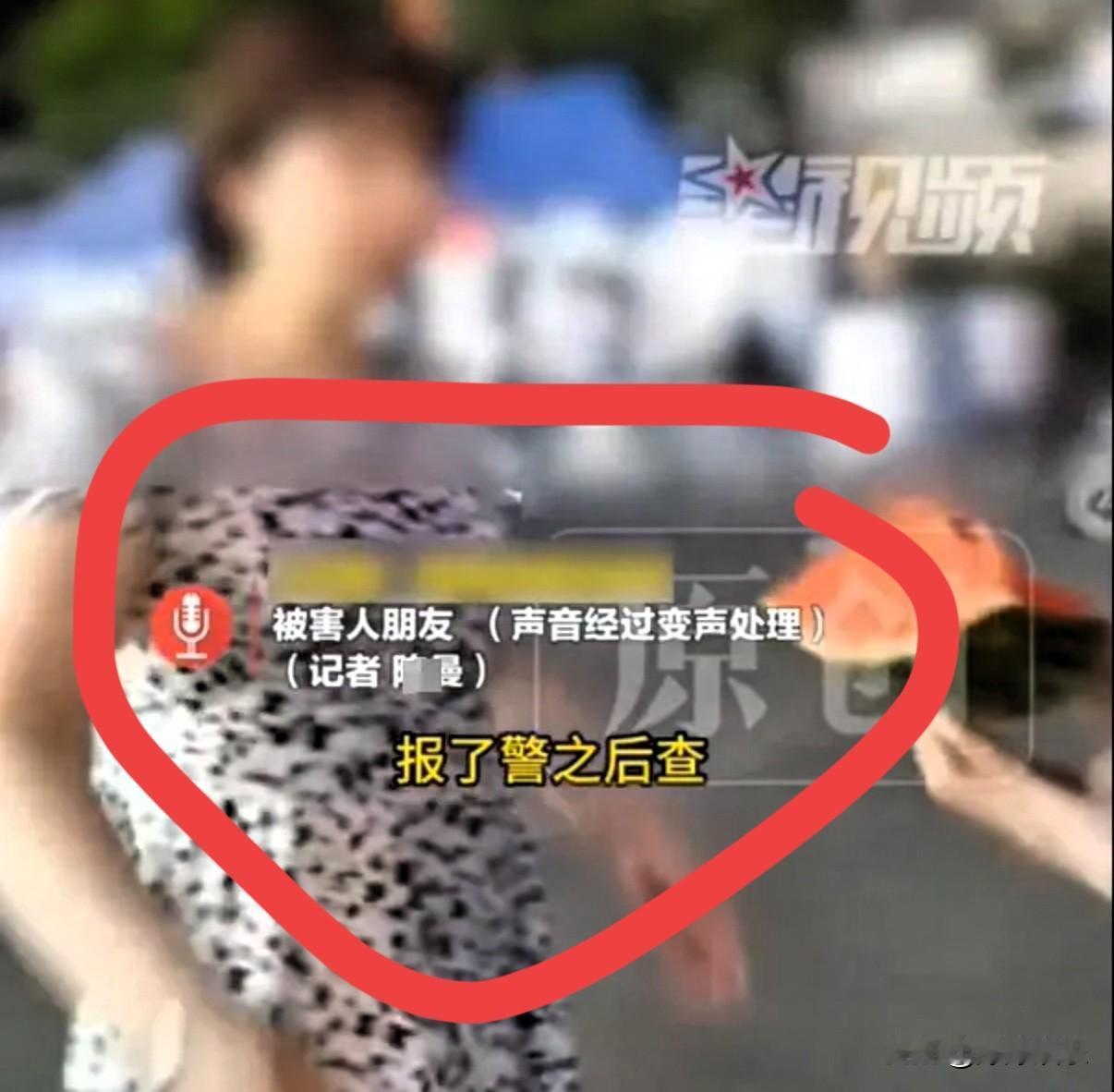广东东莞，女子跟着男人去出租屋内发生了关系，之后二人一直在出租屋内同居，女子离婚