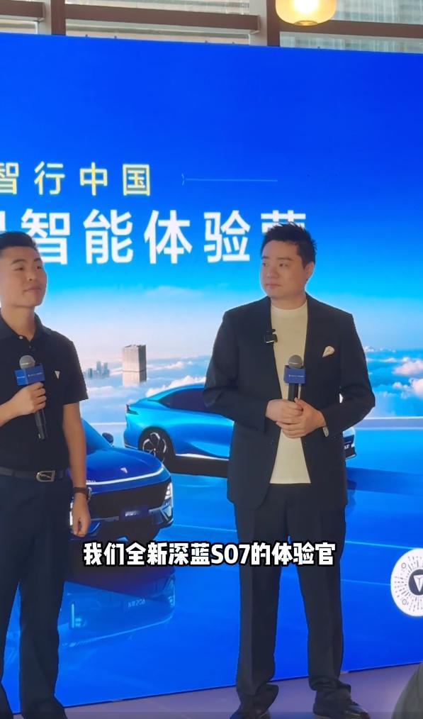 丁俊晖体验智驾后直言太人性化网友爆料丁俊晖试驾完秒订车 15 万出头，能买到带华