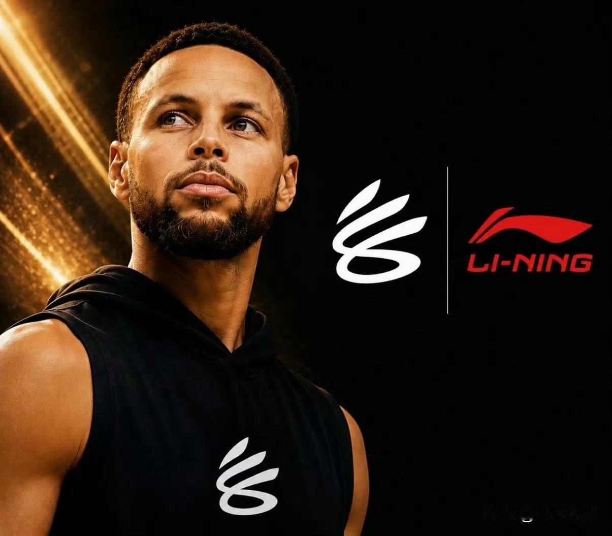 国产三大体育品牌签下NBA巨星！

李宁：斯蒂芬·库里、吉米·巴特勒、CJ·麦科