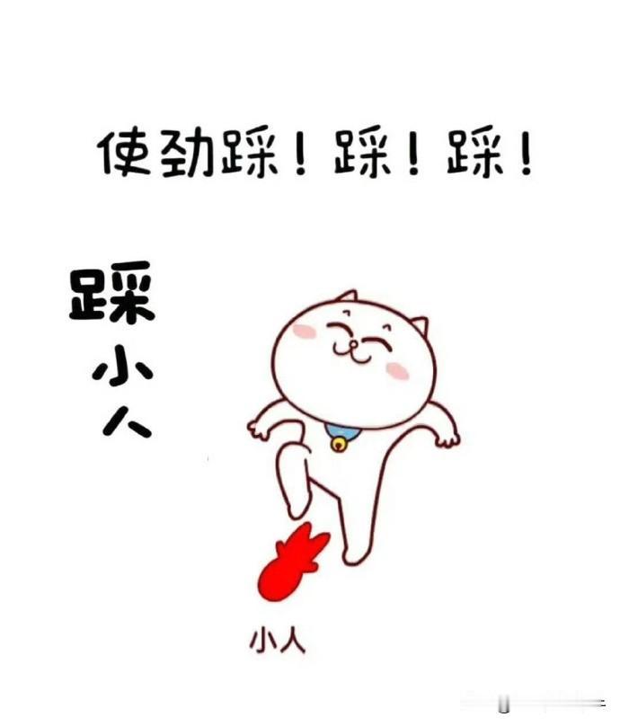 不知道你们有没有那种感受，就是看到一个人的头像都很窒息，一看到都非常厌恶，反感至
