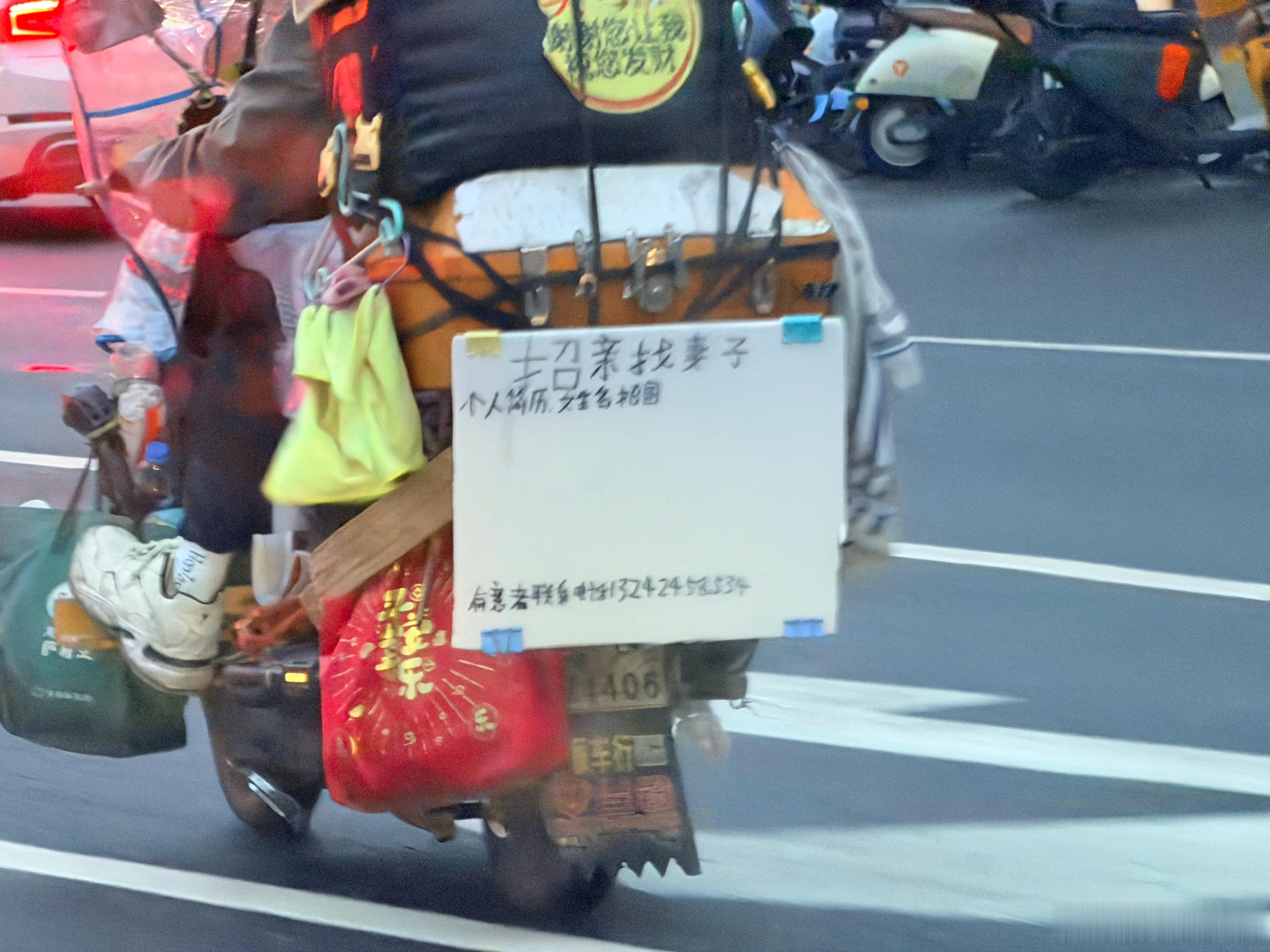 吊图一堆。 