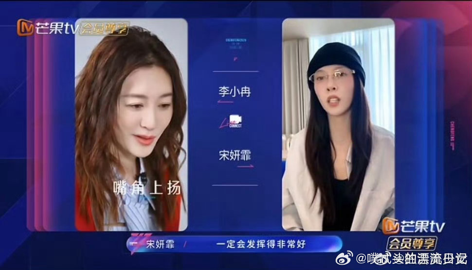 李小冉因上浪姐做噩梦乘风2026李小冉的噩梦，是对完美的追求。她用汗水浇灌舞台，