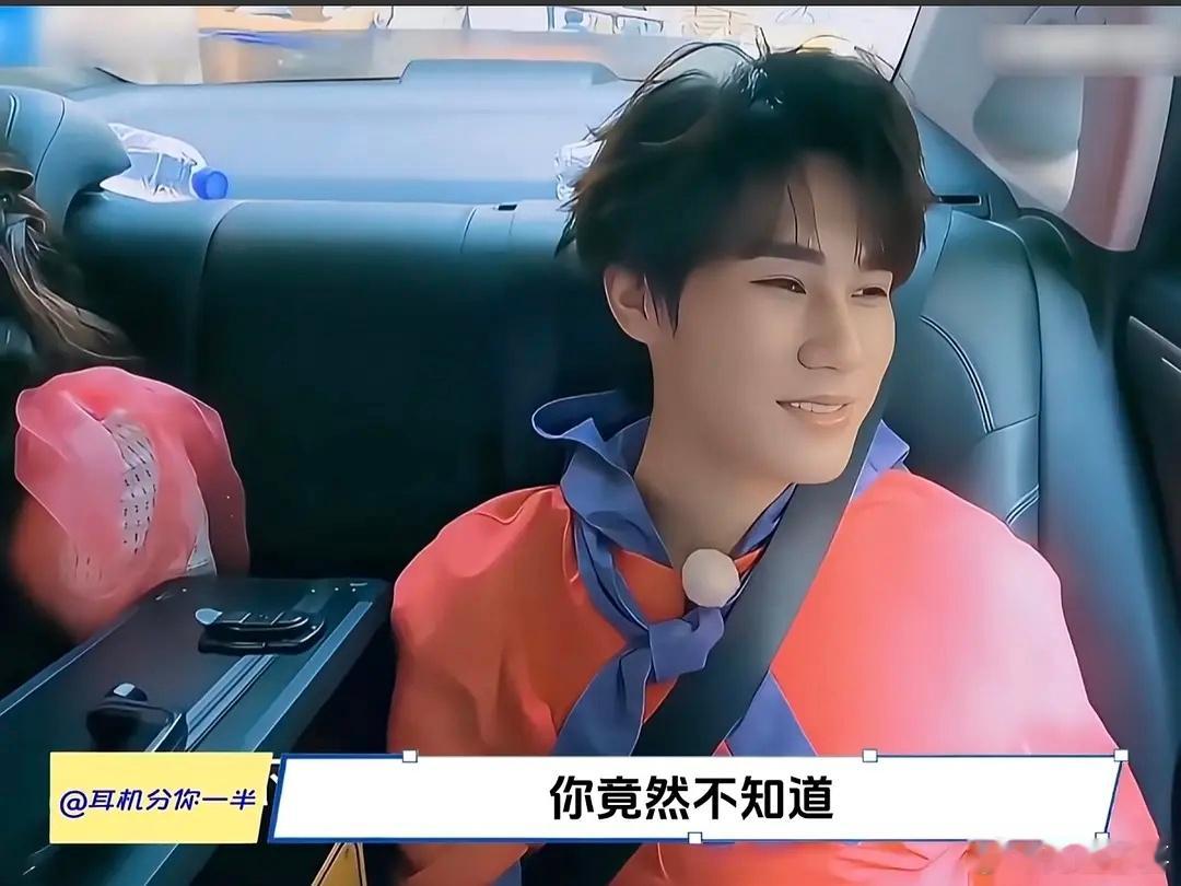 tg 这俩谁更魅惑😍🥵 