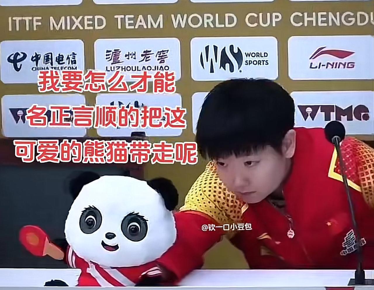 这点小心事，藏不住压根藏不住[捂脸][捂脸][捂脸]，给她吧，孩子怪可怜的[捂脸