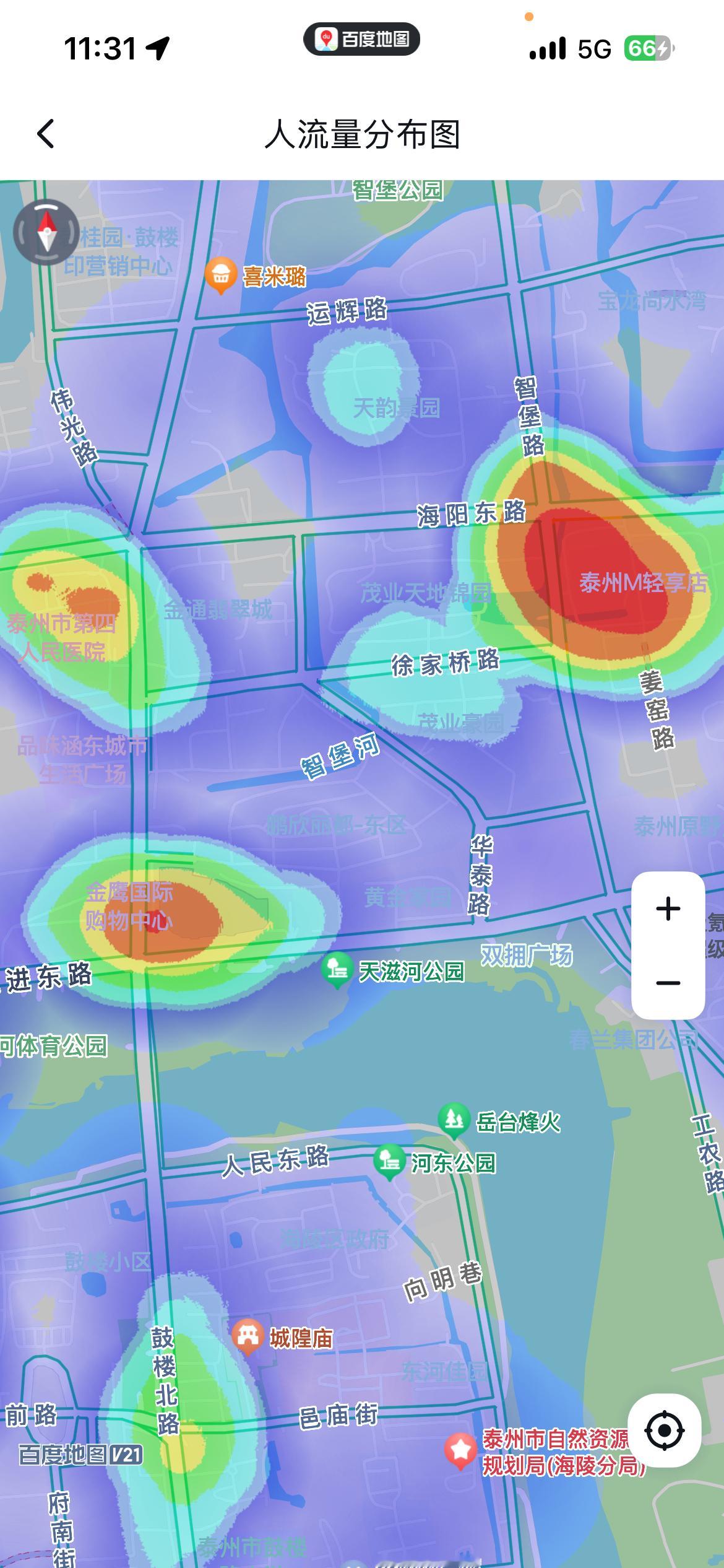 红了 泰州
