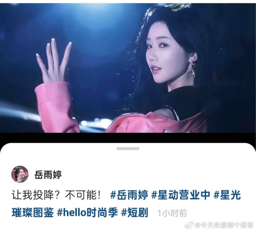 好心态决定女人的一生 