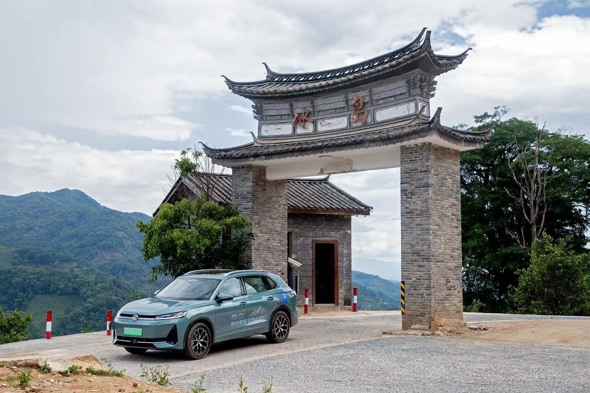 途观帕萨特夏日风暴  一场纵贯山河的夏日出行，由途观L ePro全程护航一直觉得