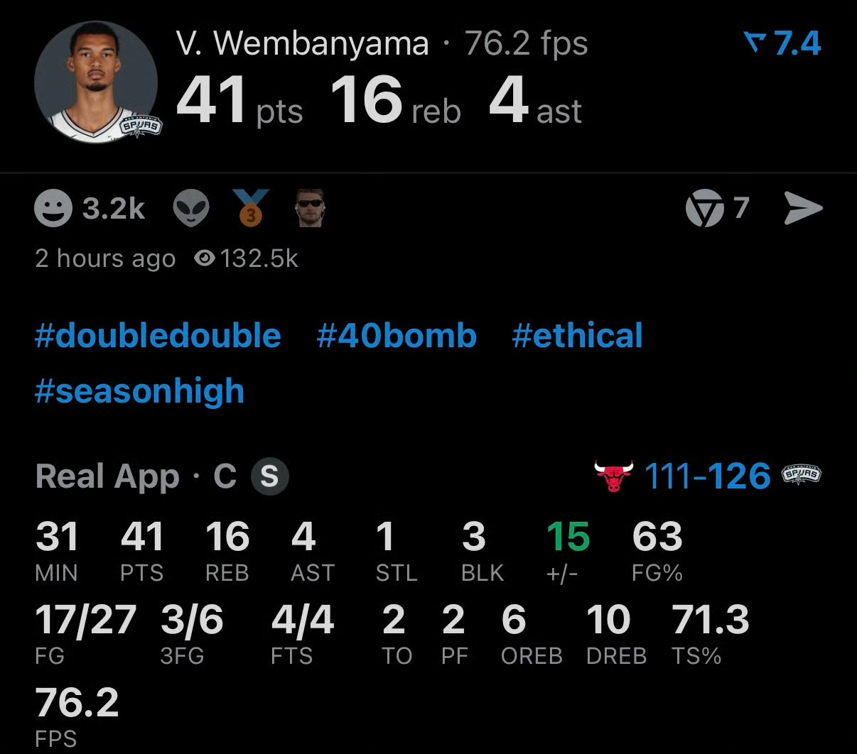 文班亚马才22岁啊！31分钟砍41分！马刺战胜公牛